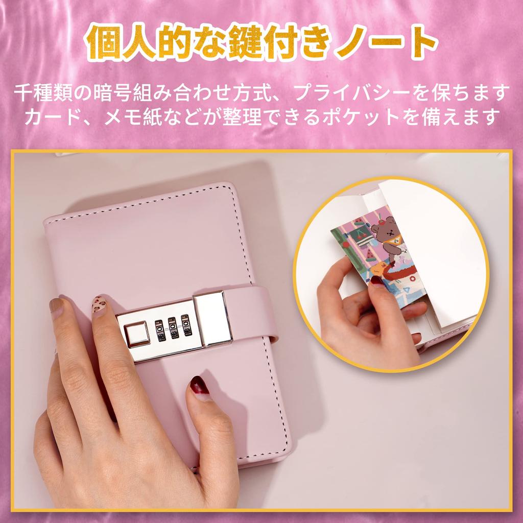 CAGIE Lockable Notebook, Stylish Journal, Horizontal Ruled, PU Leather, Gift Box Included, Password Notebook, A7 Size, Lockable Diary, Cute Pink