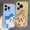 Jelly Two-in-one Mobile Phone Case for Couples 14pm for Apple Mobile Phone Case 15promax for Apple Mobile Phone Protective Case Ins