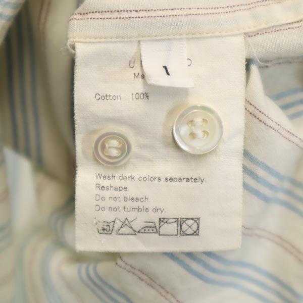 НОВАЯ рубашка с длинным рукавом на пуговицах, воротник-стойка, полоска, сделано в Японии, 1 молочно-белый, мужская, б/у