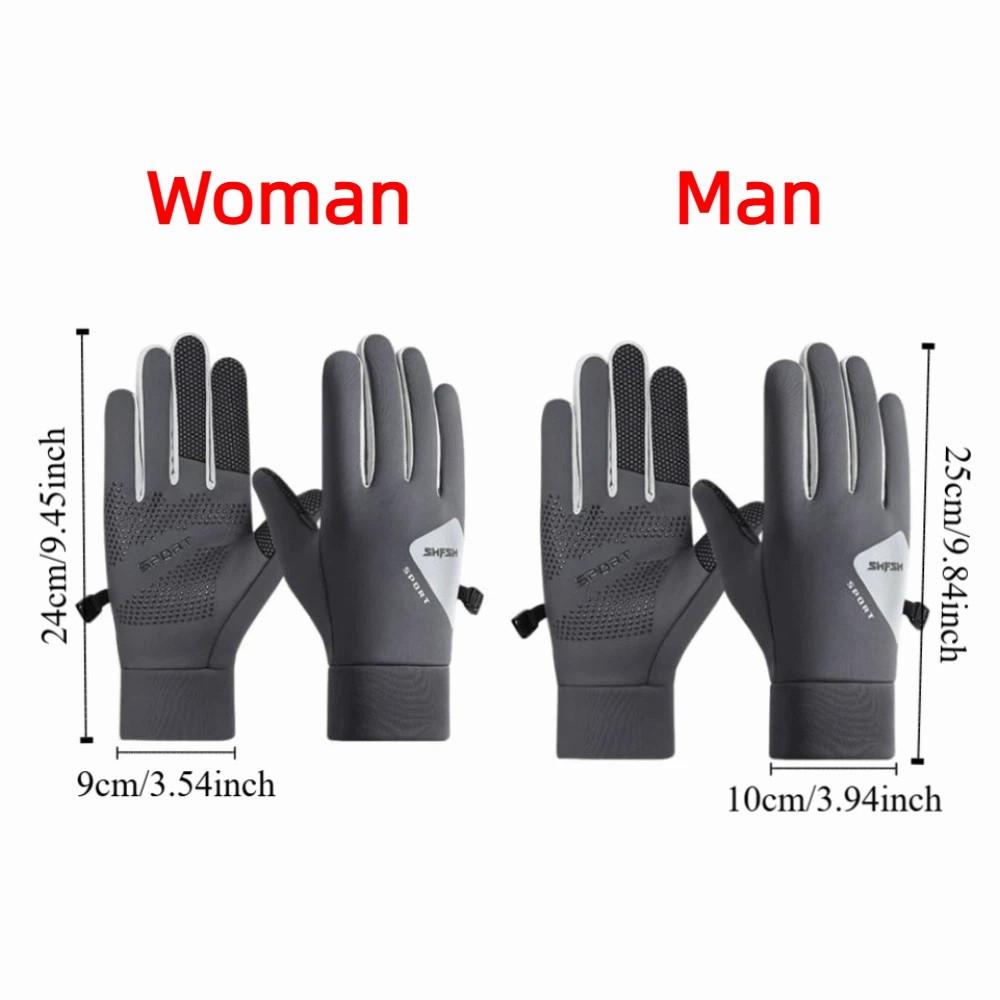 Waterproof Winter Cycling Gloves Anti-Slip Riding Protective Mittens Cold-proof Gloves  Running