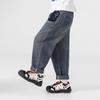 Duoduojia Boys' Washed Embroidered Denim Jeans