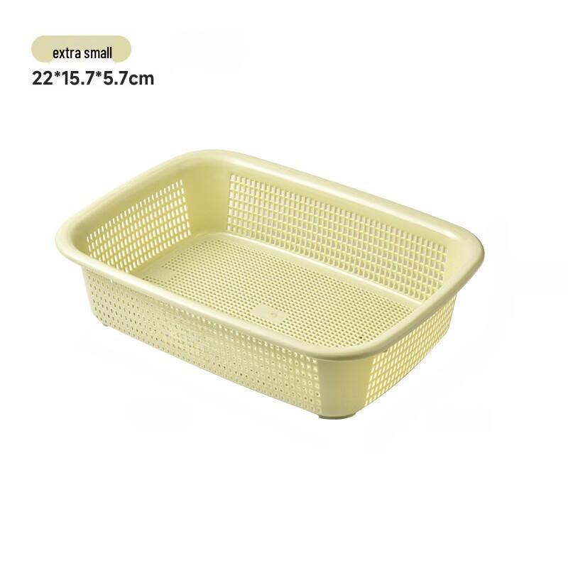 Sanhé Nordic Rectangular Plastic Draining Basket