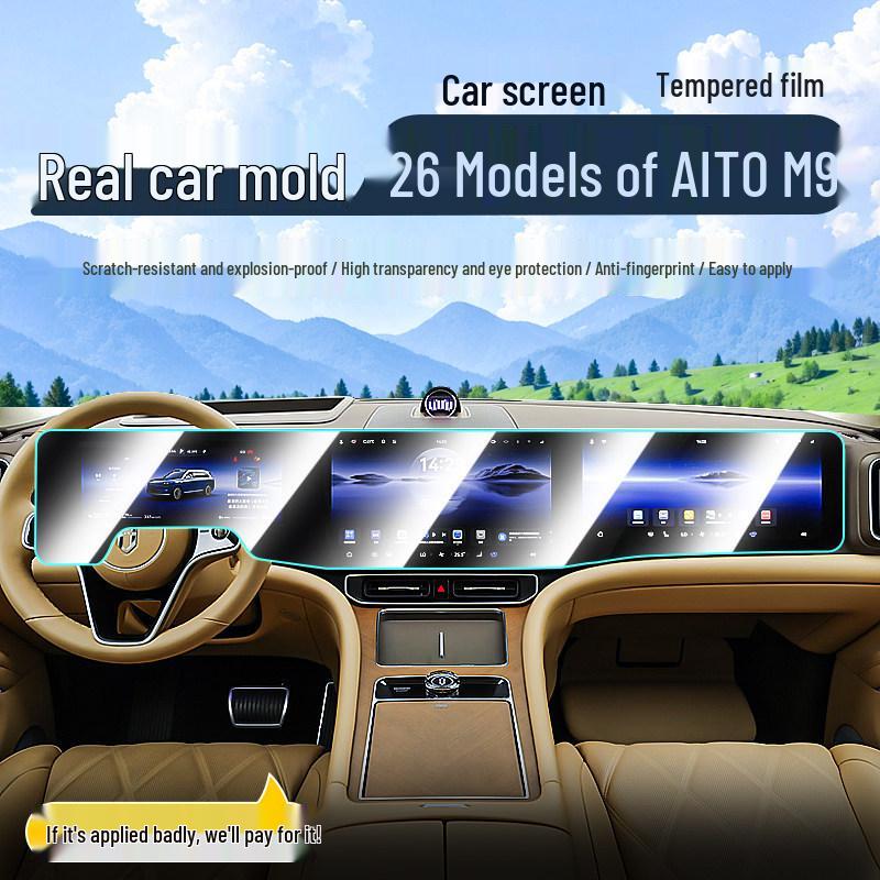 Совместимый защитный экран для навигационного дисплея AITO M9 Harmony OS для 26 моделей – Закаленное пленочное покрытие дисплея