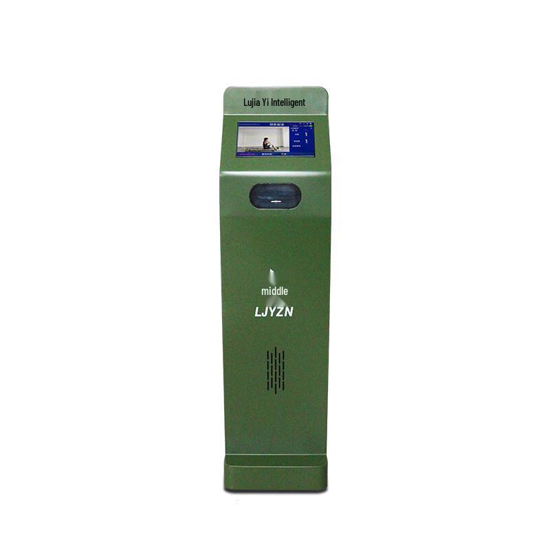 LJYZN 016J Smart Height and Weight Testing System (CN version)