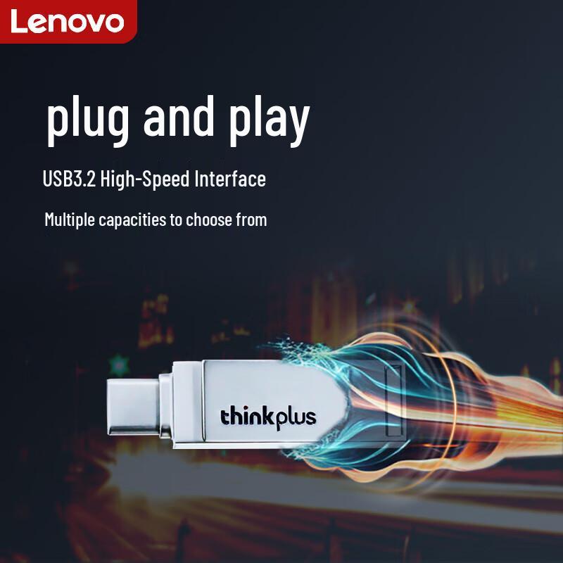 Lenovo USB-накопитель с двойным интерфейсом Type-C