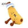 Cute Cartoon Pet Playthings Plush Fruit Dog Toy with Bell, Squeaky Interactive Chew Toy, Funny Anthropomorphic Toys Soft Stuffed for Small to
