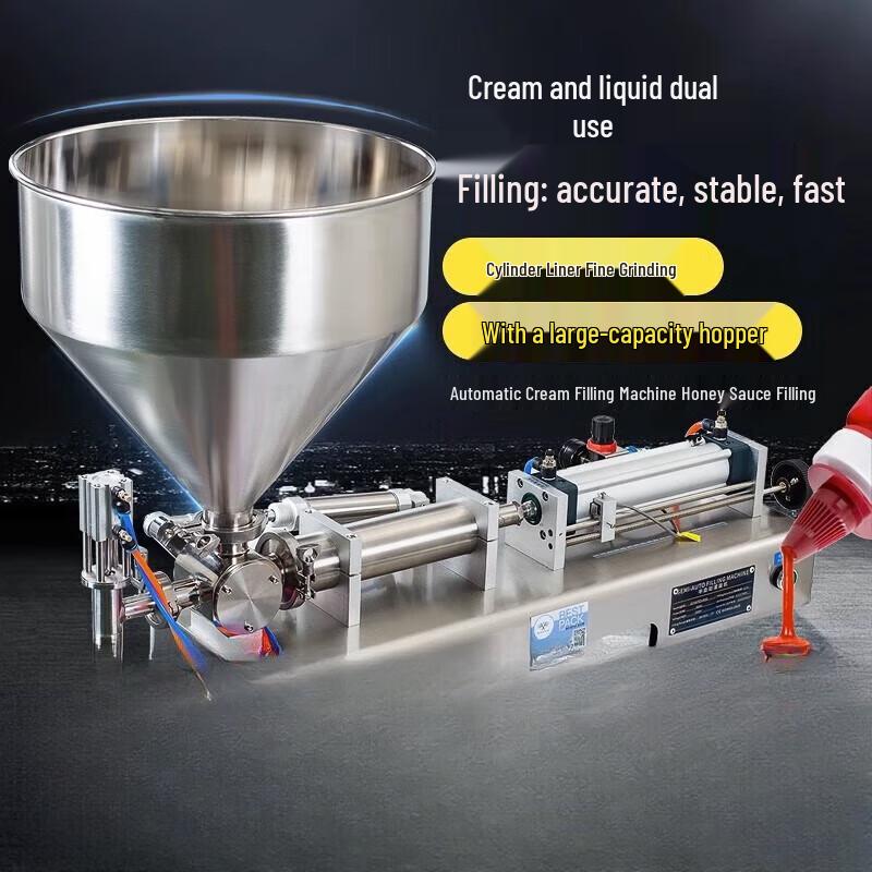Junlun G1WTD Dual-Head Pneumatic Liquid & Paste Filling Machine CN plug (adapter included)