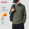 Мужская термофутболка с длинным рукавом и воротником-стойкой Baleno