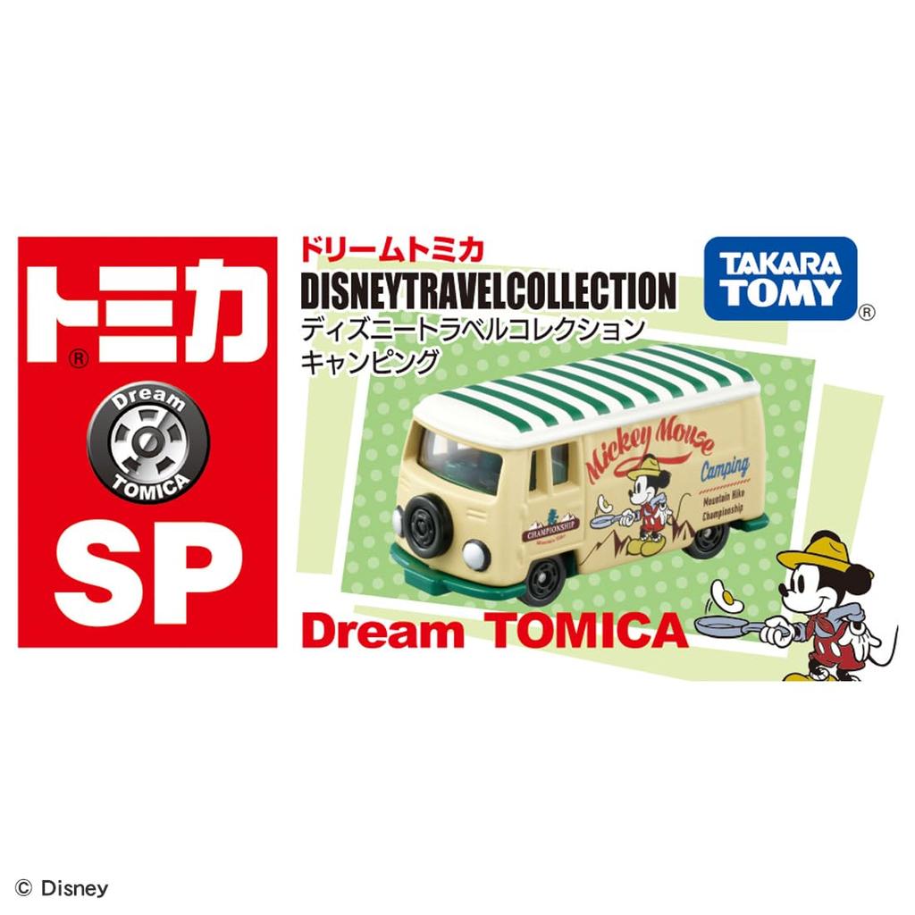 Takara Tomy Tomica Dream Tomica SP Disney Travel Collection Camping Miniature Car Toy (Ages 3 and up)