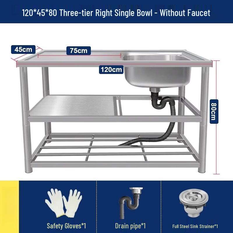 Huimaiyuan Stainless Steel Kitchen Sink with Storage Stand