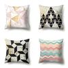 45x45cm Geometric Stripe Pillowcase Simple Marble Patchwork Cushion Cover Art Linear Sofa Office Seat Home Decor