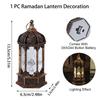Светодиодный фонарь Рамадан, лампа Ид Мубарак Мум, звезда, ветровые огни, украшения для дома, исламские мусульманские вечерние подарки