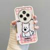 KEYSION Cartoon Cute Plush Embroidery Case for Redmi 14C with Lanyard Soft Silicone Shockproof Phone Cover for Xiaomi POCO C75