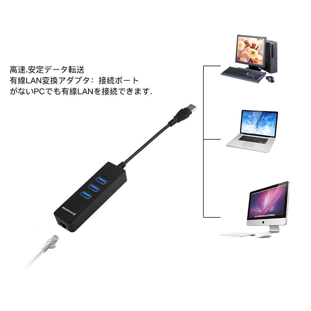 ZOWEETEK USB-хаб с проводной локальной сетью USB RJ45 Gigabit Bus Быстрый Компактный Адаптер, 3-портовый хаб 3.0, Ethernet, с питанием, Легкий, Зарядка,