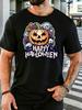 Happy Halloween Pumpkin Skull And Unisexs Front Print T Shirt Spooky Jack O Lantern Graphic Tee Casual Short Sleeve Top Party Gift