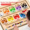 Magnetic Marble Maze Board - Montessori Color Sorting & Counting Educational Toy for Children (Ages 0-3)