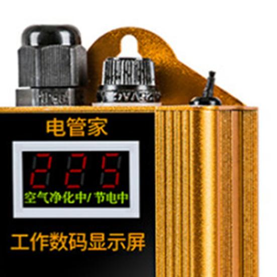 Power Saver Intelligent Safe Multifunctional Energy Saving High Power Digital Smart Power Factor Saver for Electronic Equipment