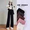 Маленькие костюмные брюки женские новые осенние драпирующиеся свободные повседневные брюки-палаццо черные вельветовые брюки