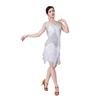 Women's Dance Dresses Sleeveless Sequin Fringe Latin Dance Dress