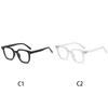 Anti-Blue Light Glasses Simple Square Eyewear Women Men Fashion Luxury Eyeglasses Blue Light Blocking Man Lady Computer Eyeglas
