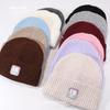 Hats for Women Warm Knitted Hats  Korean Style  Fashionable and Versatile Student Outdoor Cold Wool Hats  Japanese Cold Hats  Men