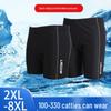 Men's Extra-Large Plus Size Swimming Trunks for Adults - Swimwear & Hot Spring Equipment