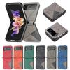 Алмазный кожаный чехол для телефона Samsung Galaxy Z Flip 7 6 5 4 3 Flip3 5G, полностью защитный, не оставляющий отпечатков пальцев, с ощущением кожи, чехол