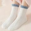 Женские носки средней длины для комфорта и тепла, зимние, напольные, 1 пара, белые, утолщенные носки из кораллового флиса, милые теплые махровые носки