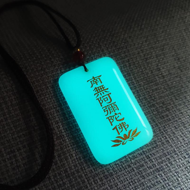 Светящийся кулон-ожерелье с гравировкой Гуаньинь и Будды