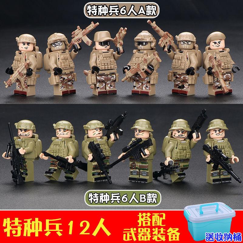 Compatible with Ghost SWAT Miniature Police Military Special Forces Boy Assembled Building Block Small