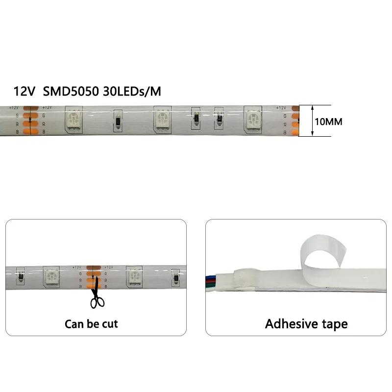 Светодиодная RGB лента 5 м, 12 В, SMD5050, водонепроницаемая, гибкая, светодиодная лента-лампа, диод для гостиной, спальни, вечеринки, бара, декора