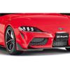 Tamiya Спортивный автомобиль серии Toyota GR Supra Пластиковая модель 24351 1/24 № 351