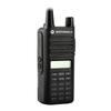 Motorola XiR C2660 UHF Digital Two-Way Radio (CN version)