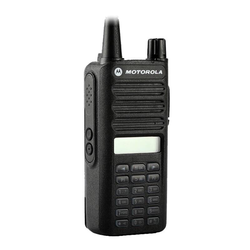 Motorola XiR C2660 UHF Digital Two-Way Radio (CN version)