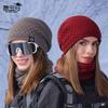 Winter Warm Hat Scarf Two-piece Set Fashion Knitted Pullover Hat Fleece Ear Protection Cold Wool Hat Women