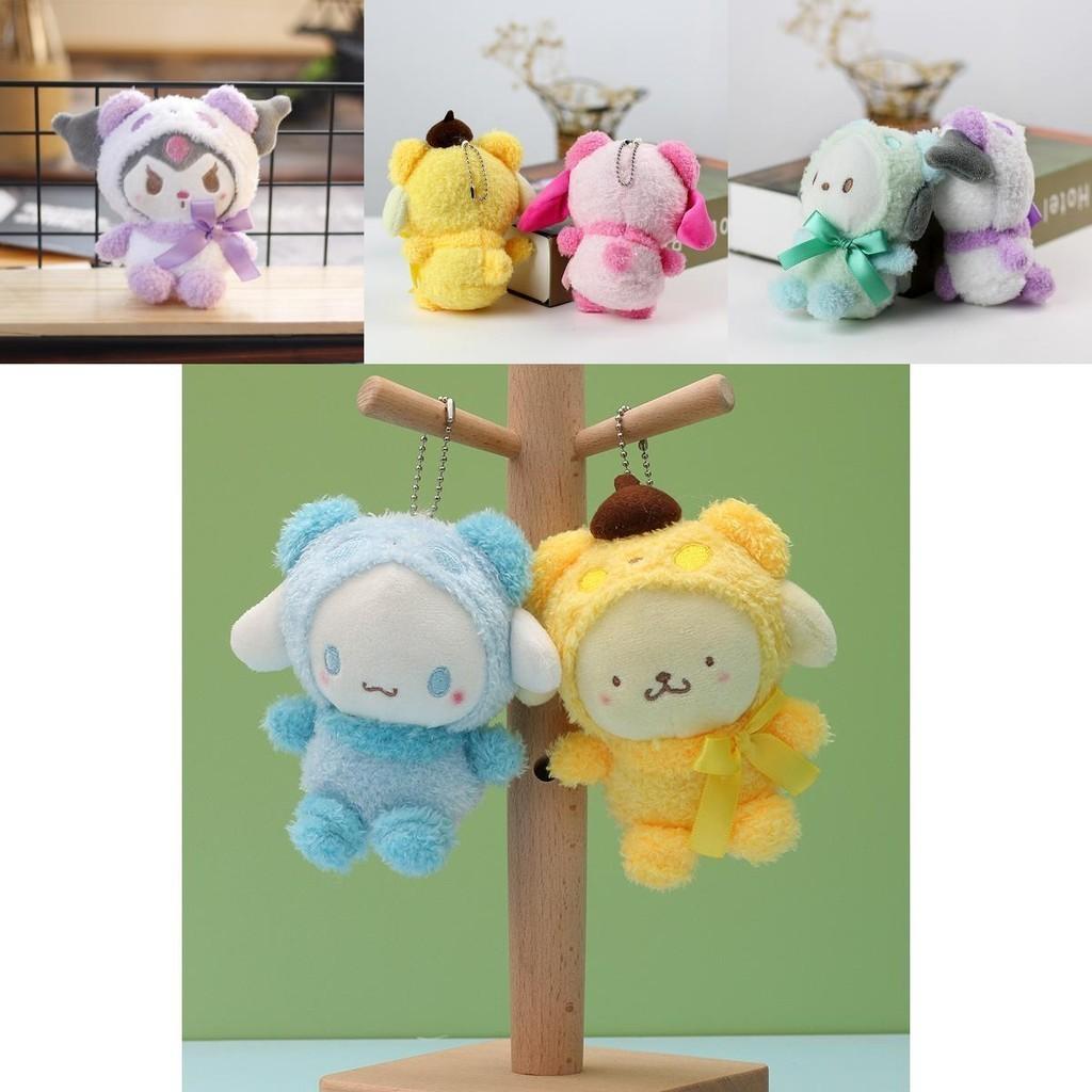 Плюшевая брелок-игрушка Sanrio Мягкая и милая Дизайн Kuromi Для фанатов аниме
