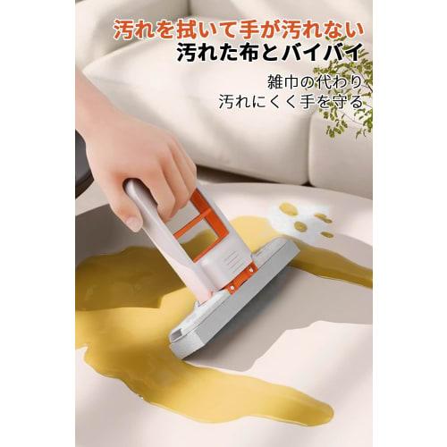 YEZHU Folding Mini Mop, Mini Handheld Mop, Sponge Mop, Multi-Function Mini Mop, No Hand Washing Required, Wet/Dry Use, Easy Storage, Portable, for Bat
