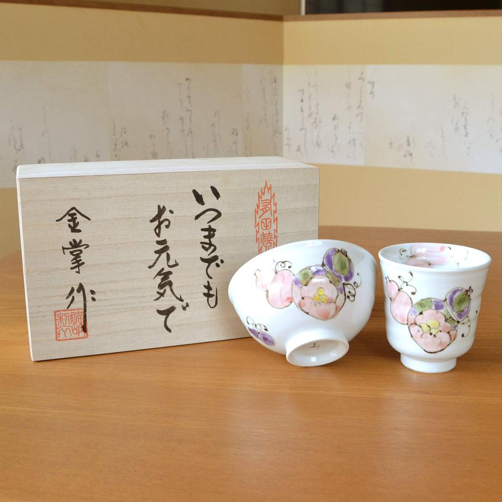 Празднование 100 талисманов удачи подарок для хорошего чая Арита миска для риса шесть цветов с подарочной картой и сообщением в деревянной коробке лет, здоровья, чашка, миска,