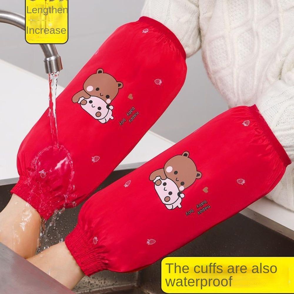 2 пары нарукавников с рисунком из мультфильма, грязеотталкивающие защитные нарукавники, противообрастающие чехлы