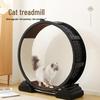 Diameter 90cm