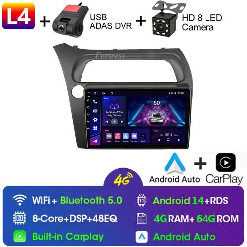 Для Honda Civic Хэтчбек 2006-2011 Android 12 Автомагнитола Мультимедиа Видео Навигация 2 Din Стерео DVD Головное устройство Динамик Carplay