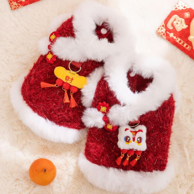 Pet Winter Cotton Vest Cats Dogs - Lion Head Fortune Design Thick Knit Sleeveless Sweater Small Pets