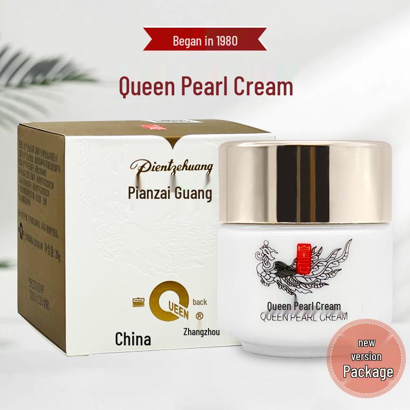 Queen Brand Pien Tze Huang Pearl Cream - Hydrating Unisex Skincare in Small Ceramic Bottle.