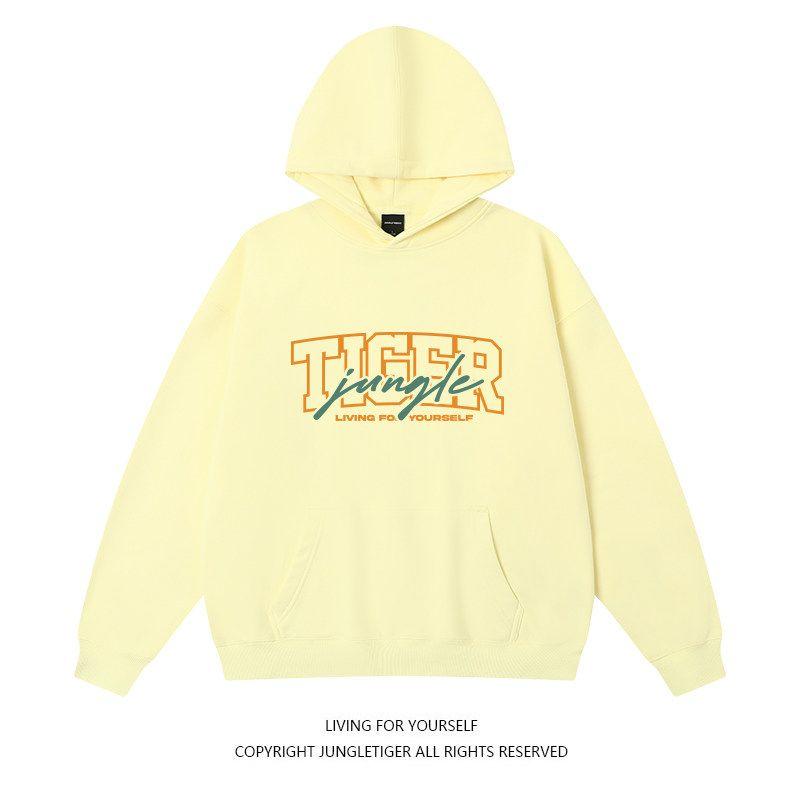 Jungle Tiger American Brushed 420G Hooded Sweatshirt