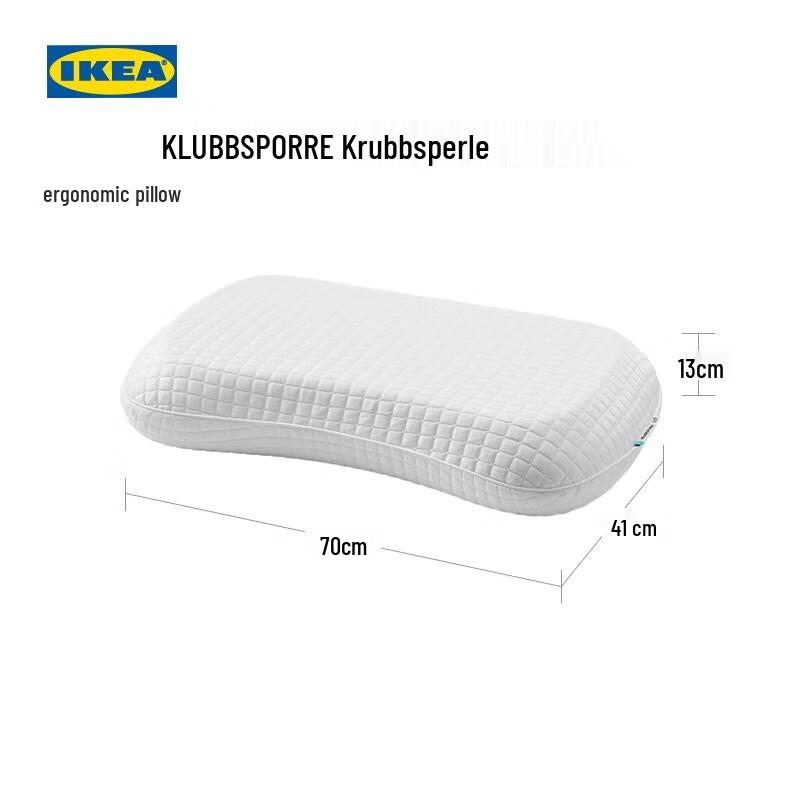 IKEA KLUBBSPORRE Эргономичная подушка из пены с эффектом памяти