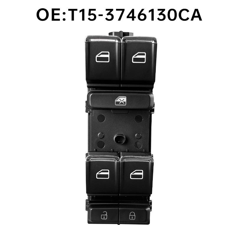 T15-3746130CA Chery Arrizo 5 PLUS Автоматический переключатель стеклоподъемника со стороны водителя