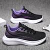 Sneakers Women's New Summer Models Breathable High-value Black Non-slip Lightweight Wear-resistant Running Shoes Shock-absorbing Soft Sole Explosion