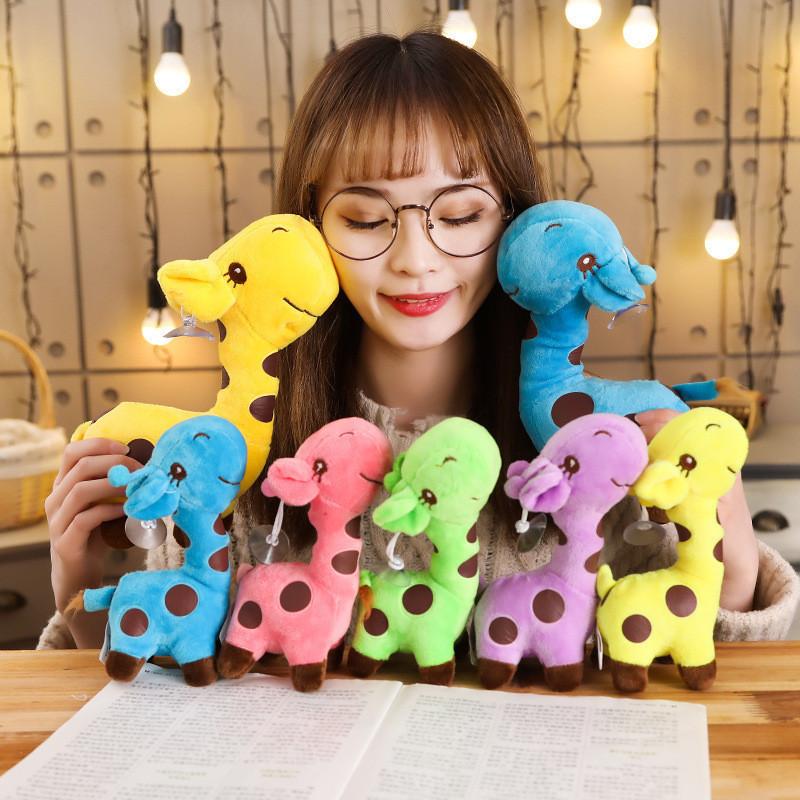 Очаровательная красочная плюшевая игрушка жираф, большая кукла-мягкая игрушка, свадебный сувенир, кукла для игрового автомата