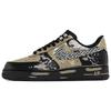 Nike Air Force 1 Wan Hua Nong, Endless Prairie, Shopping Bag Abrasion Resistant Low top Skateboard Shoes Men's CW2288-001(Team113-S-BOX)