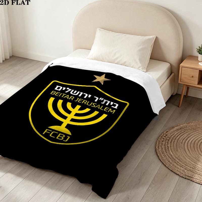 1PC Beitar Jerusalem Fc Patterned Flannel Blanket Suitable For All Seasons For Home Decor Warmth And Comfort Gifts Holiday Present